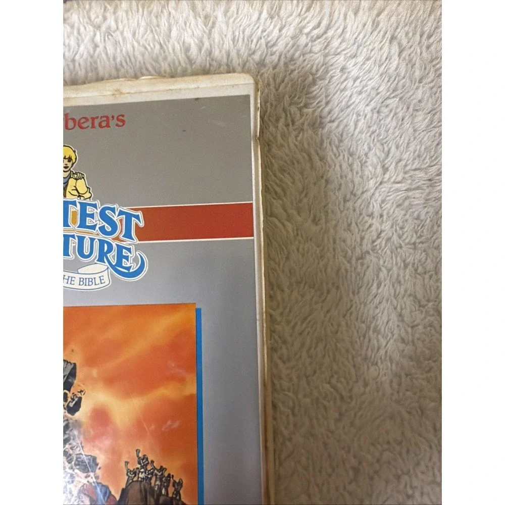 Greatest Adventure Stories From the Bible Joshua Battle of Jericho VHS Hanna Bar